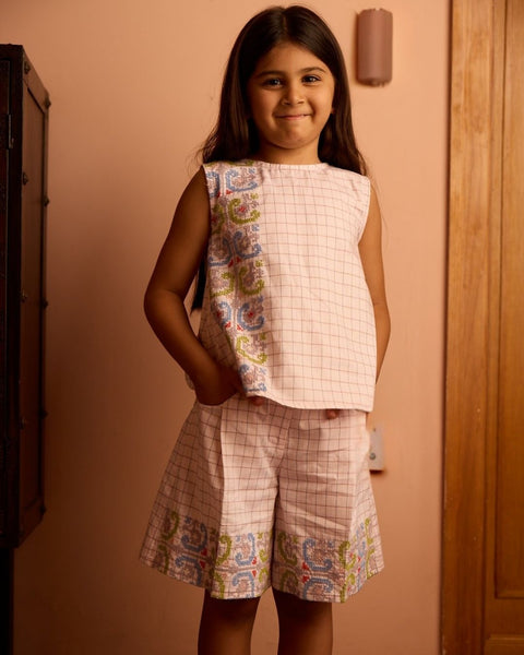 Kids Set-Pomegranate Motif | زخارف الرمان